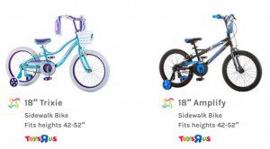 Schwinn boys 18 inch amplify smartstart bike hot sale