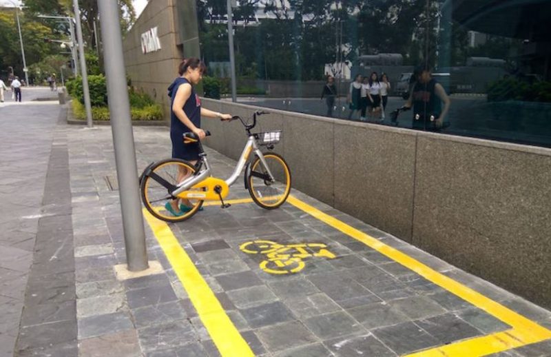 Dockless bike store