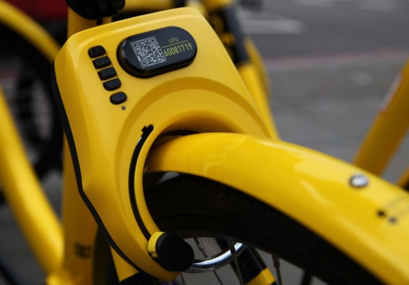 Bike ofo sale