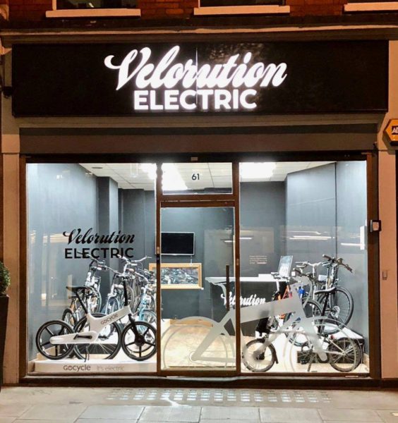 e bike stores