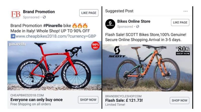 bicycle online shopping