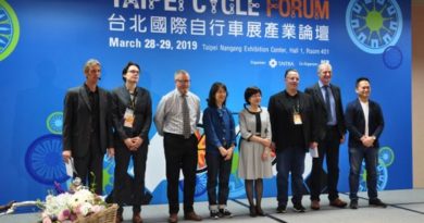 cycle forum