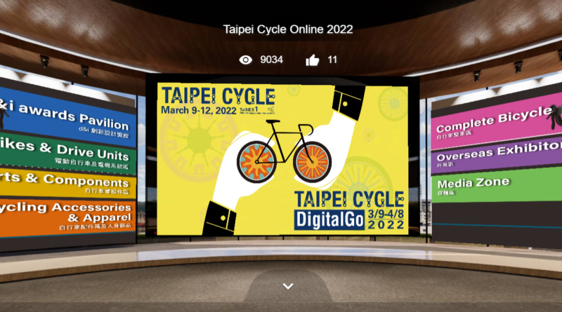 Taipei virtual DigitalGo screenshot