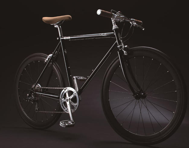 tern rally urban bike